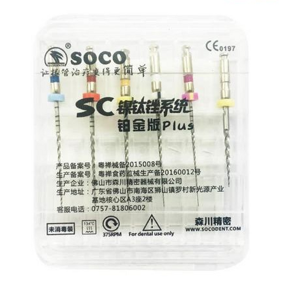 SOCO SC PLUS 05/18, 25 мм - Файлы машинные с памятью формы, 6шт. 1000076