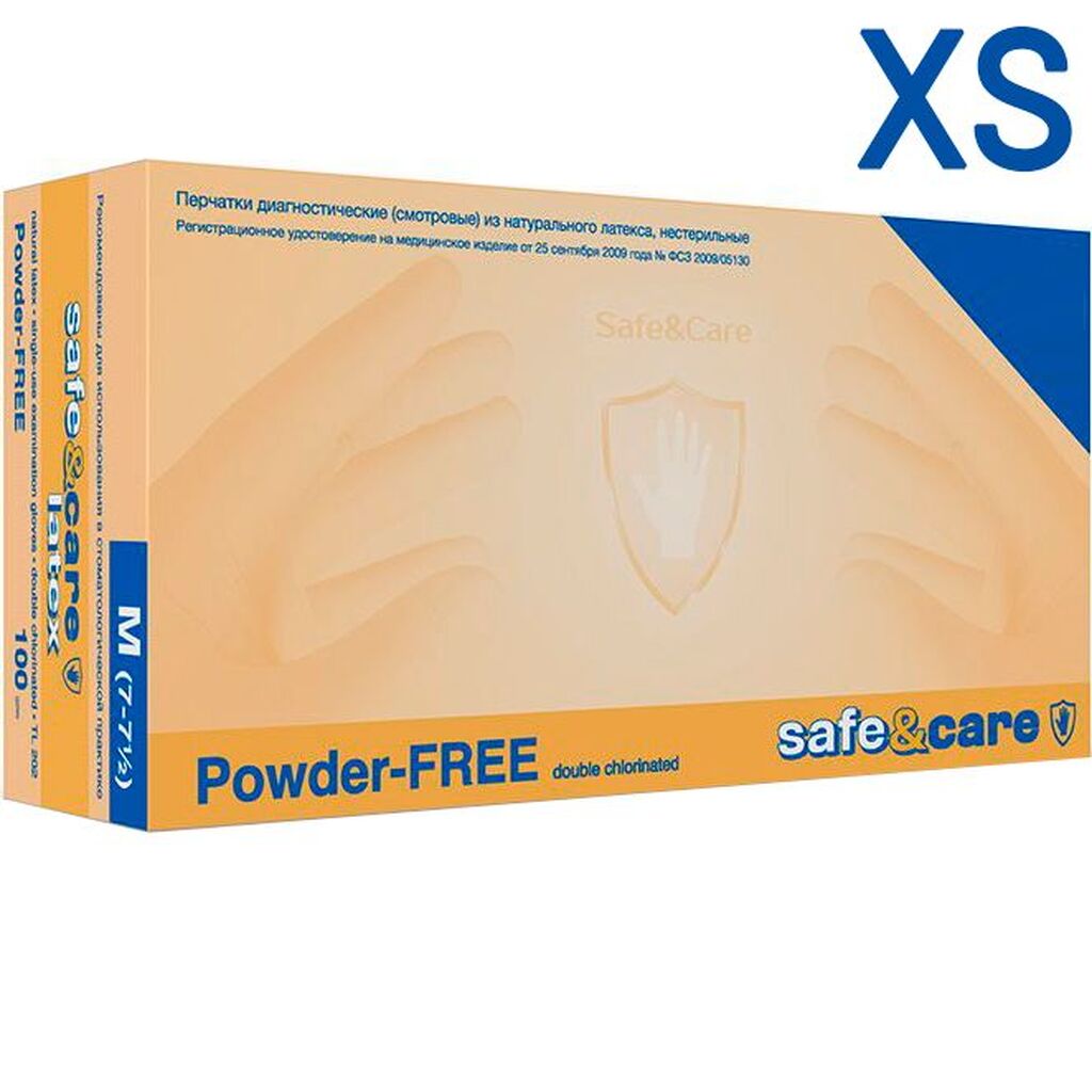 Перчатки safe & care xs (5/5,5) 100 шт. латексные SAFE&CARE 0001914602