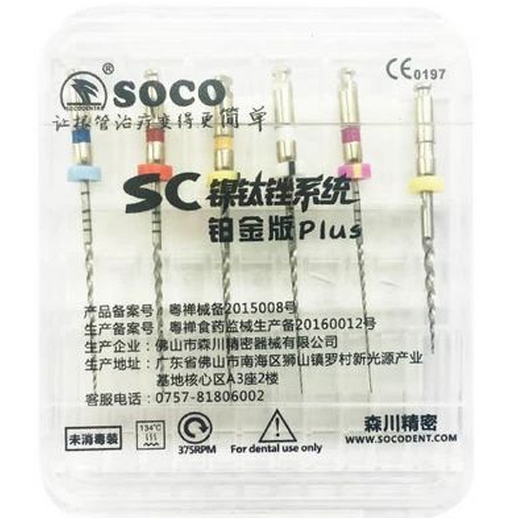 SOCO SC PLUS 02/16, 25мм - Файлы машинные с памятью формы, 6шт. 1000075