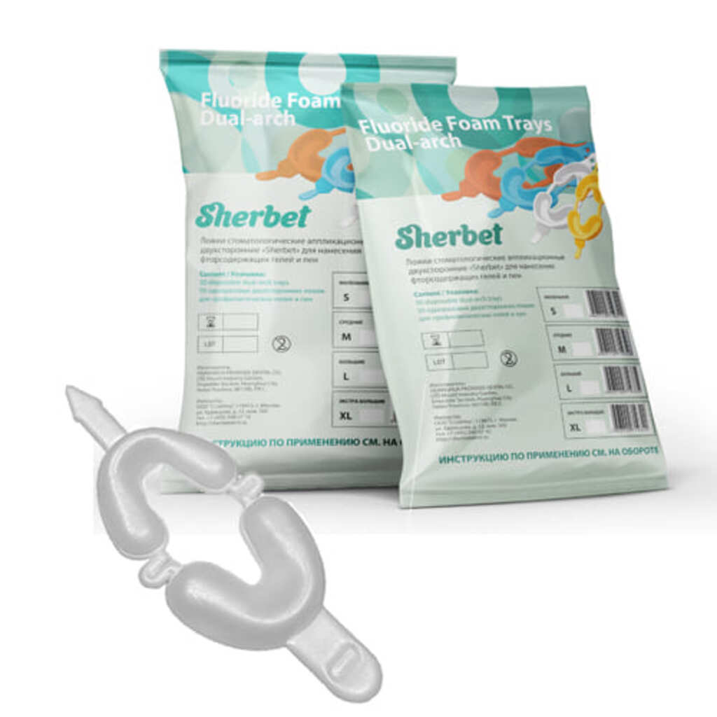 Ложки стоматологические аппликационные двусторонние "SHERBET"для нанесения фторосодержащих гелей, M (белые), 50 шт/уп ND737М