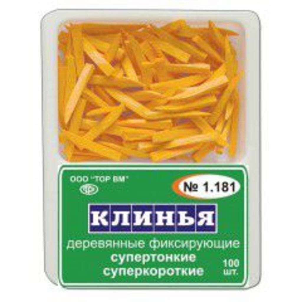Клинья 1.181 деревянные (оранжевые), супертонкие и суперкороткие 100 шт.,  (ТОР ВМ)