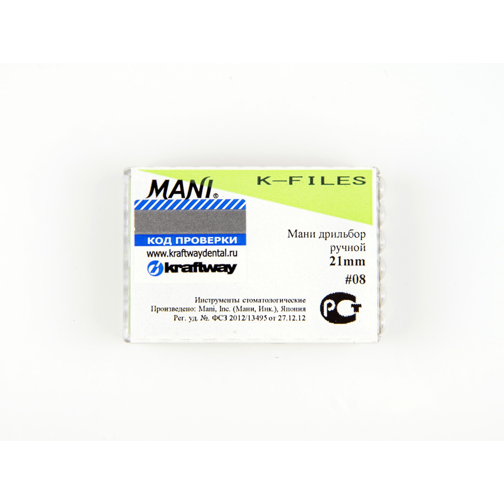 К-файлы / K-Files - дрильборы ручные, длина 21 мм, ISO-08 (6шт). (комп) MANI 0321002
