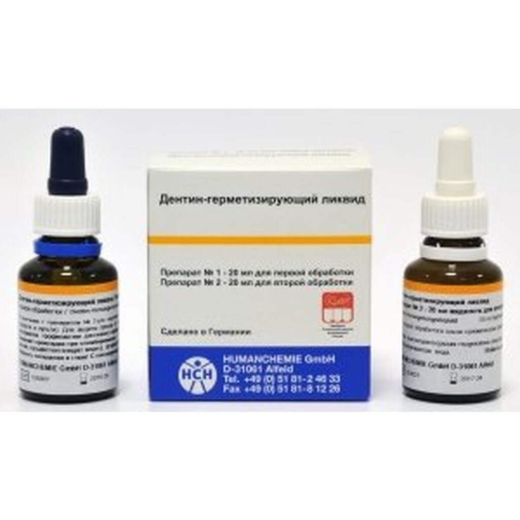 Дентин - герметизирующий ликвид (20мл20мл) (Эконом упак) HUMANCHEMIE 25002