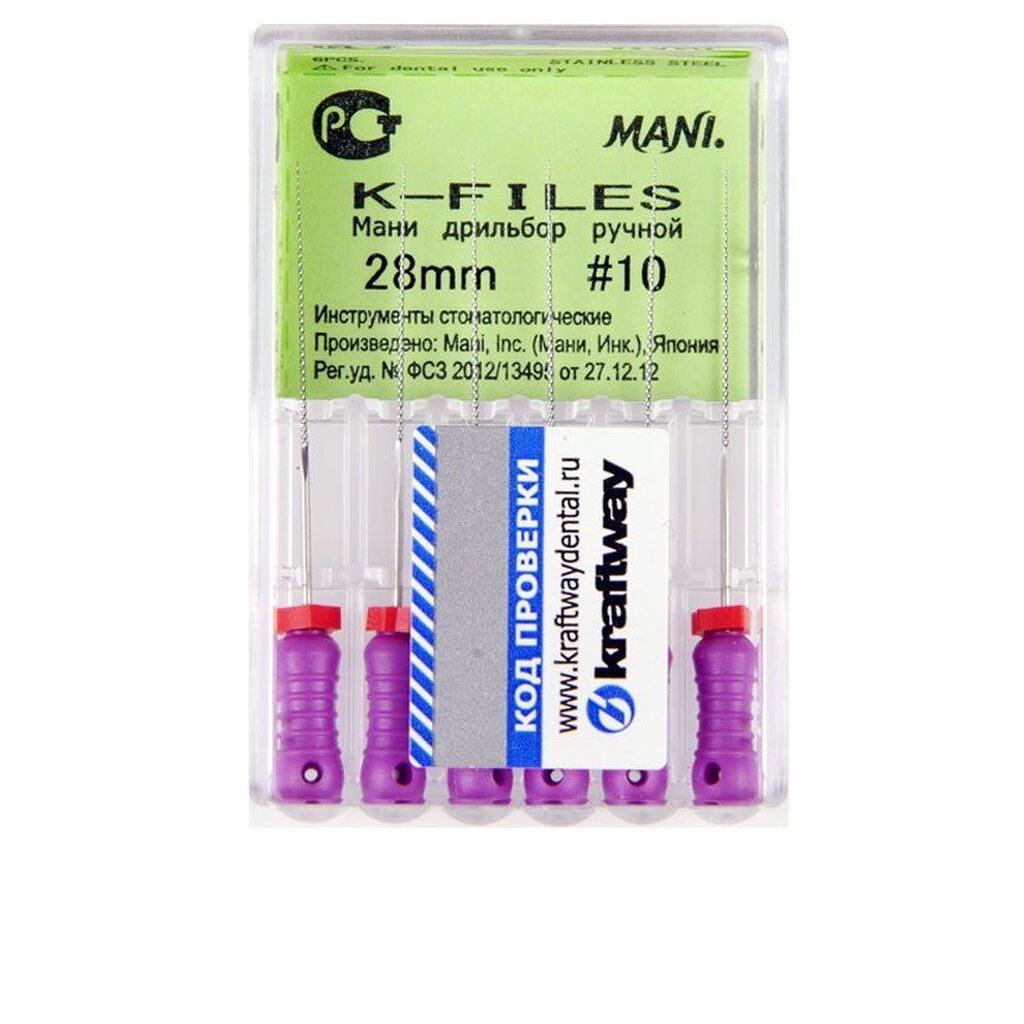 К-файлы / K-Files - дрильборы ручные, длина 28 мм, ISO-10 (6шт). (комп) MANI 0323003