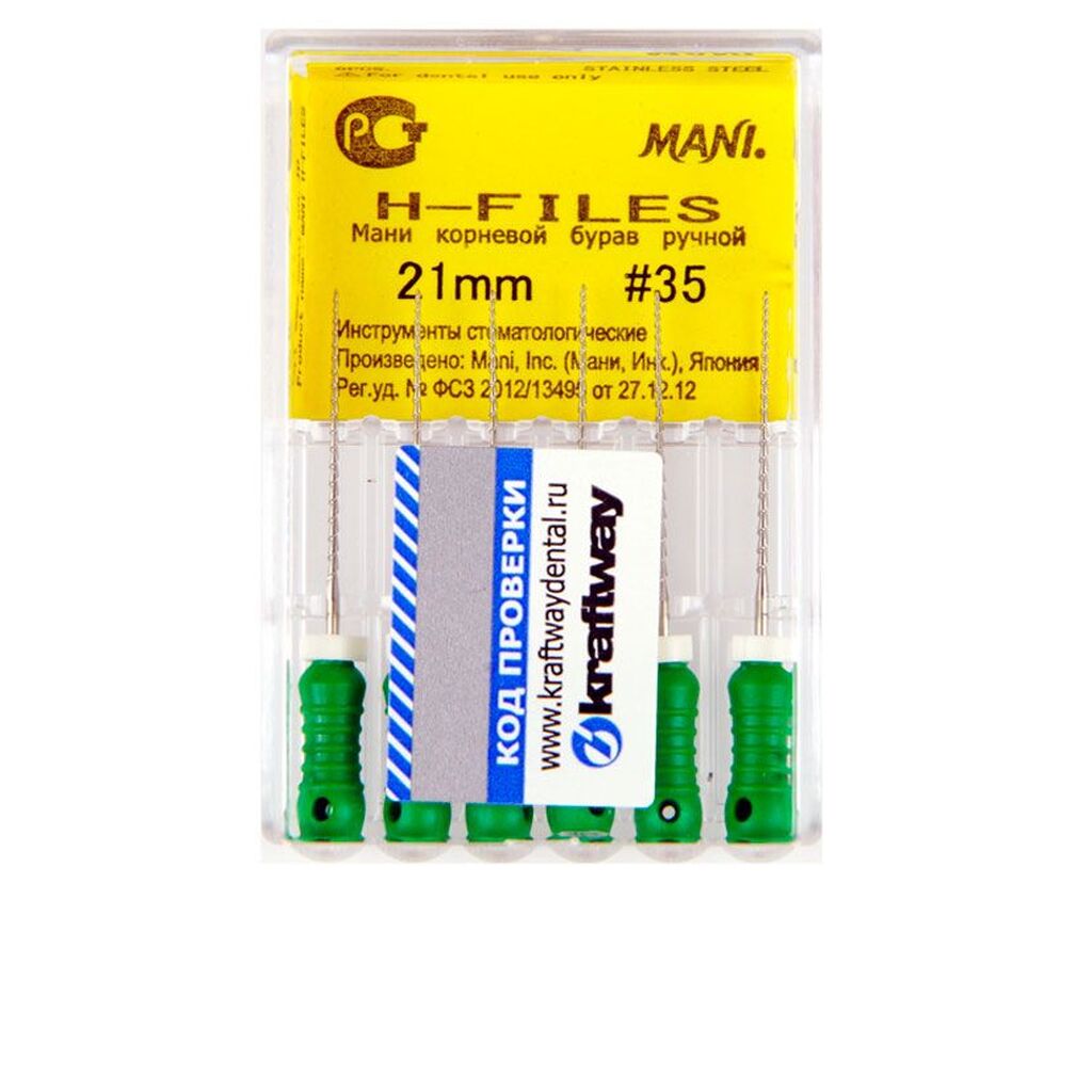 H-Files (Н-файлы) корневые буравы ручные, ISO 35, 21 мм (6 шт) MANI 0331007