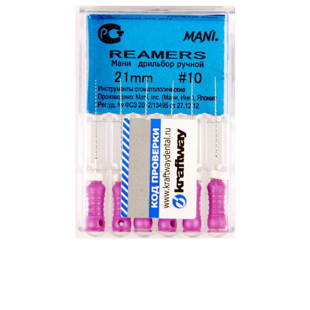 Reamers (Римерс) - дрильборы ручные, длина 21 мм, ISO-10 (6шт). (комп) MANI 0311003