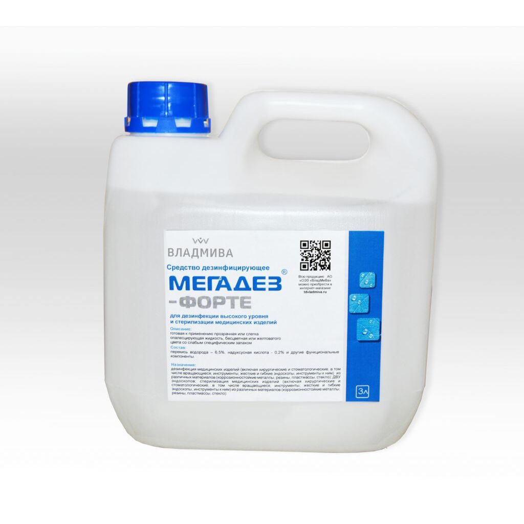 МЕГАДЕЗ-Форте 3л - Жидкость для обработки медицинских изделий, 00000044669 ВЛАДМИВА