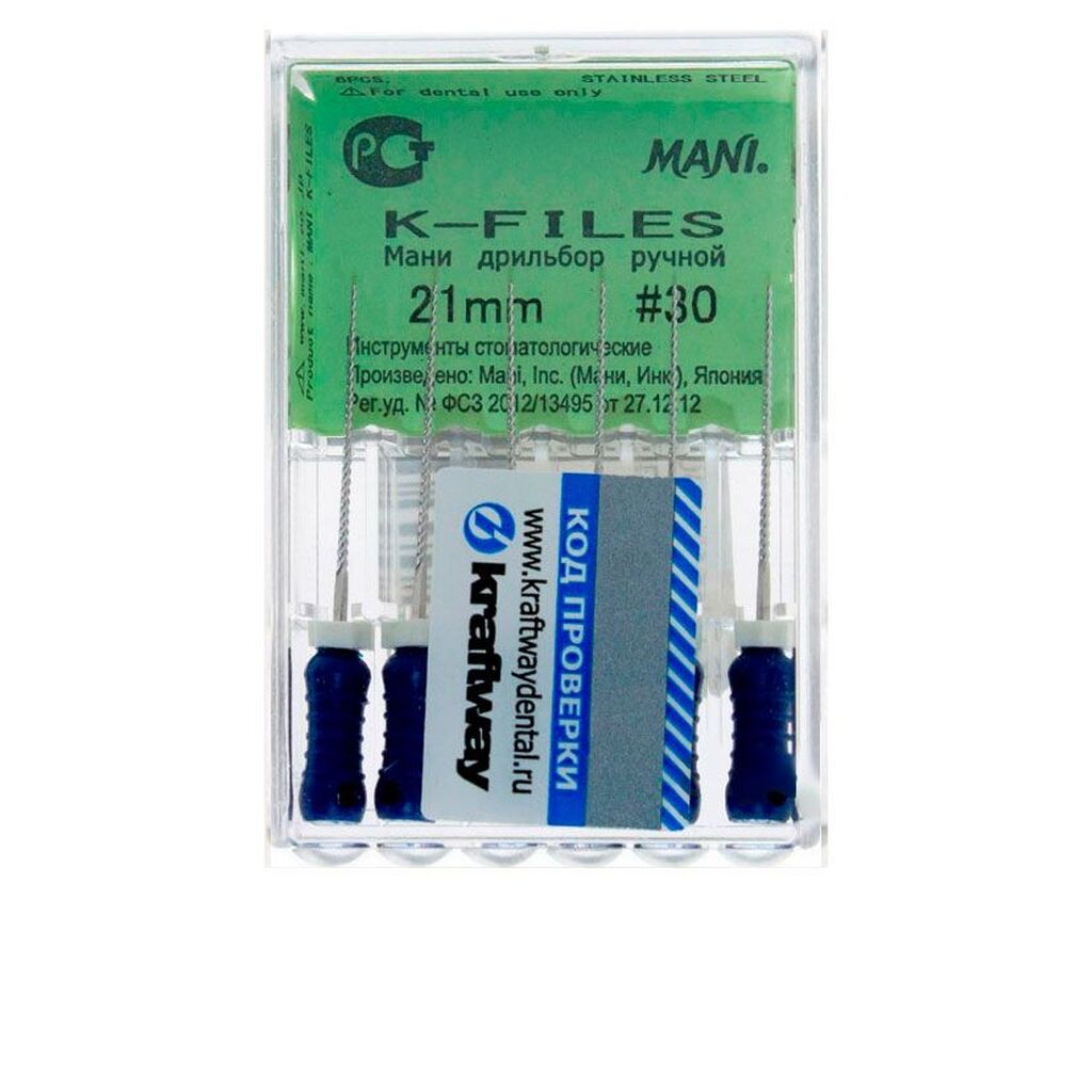 К-файлы / K-Files - дрильборы ручные, длина 21 мм, ISO-30 (6шт). (комп) MANI 0321007