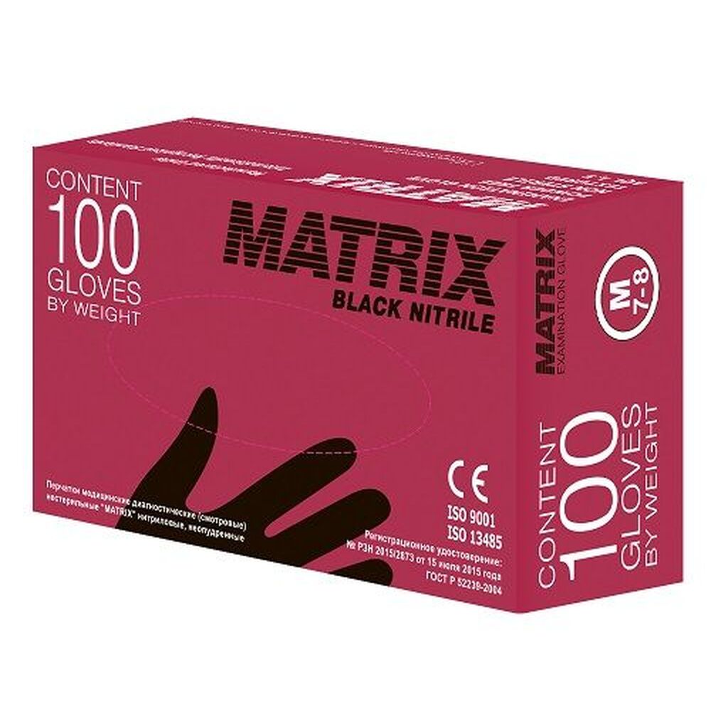 Перчатки ЧЕРНЫЕ нитриловые MATRIX Black Nitrile 100 шт.XL (9/10) 0001915666