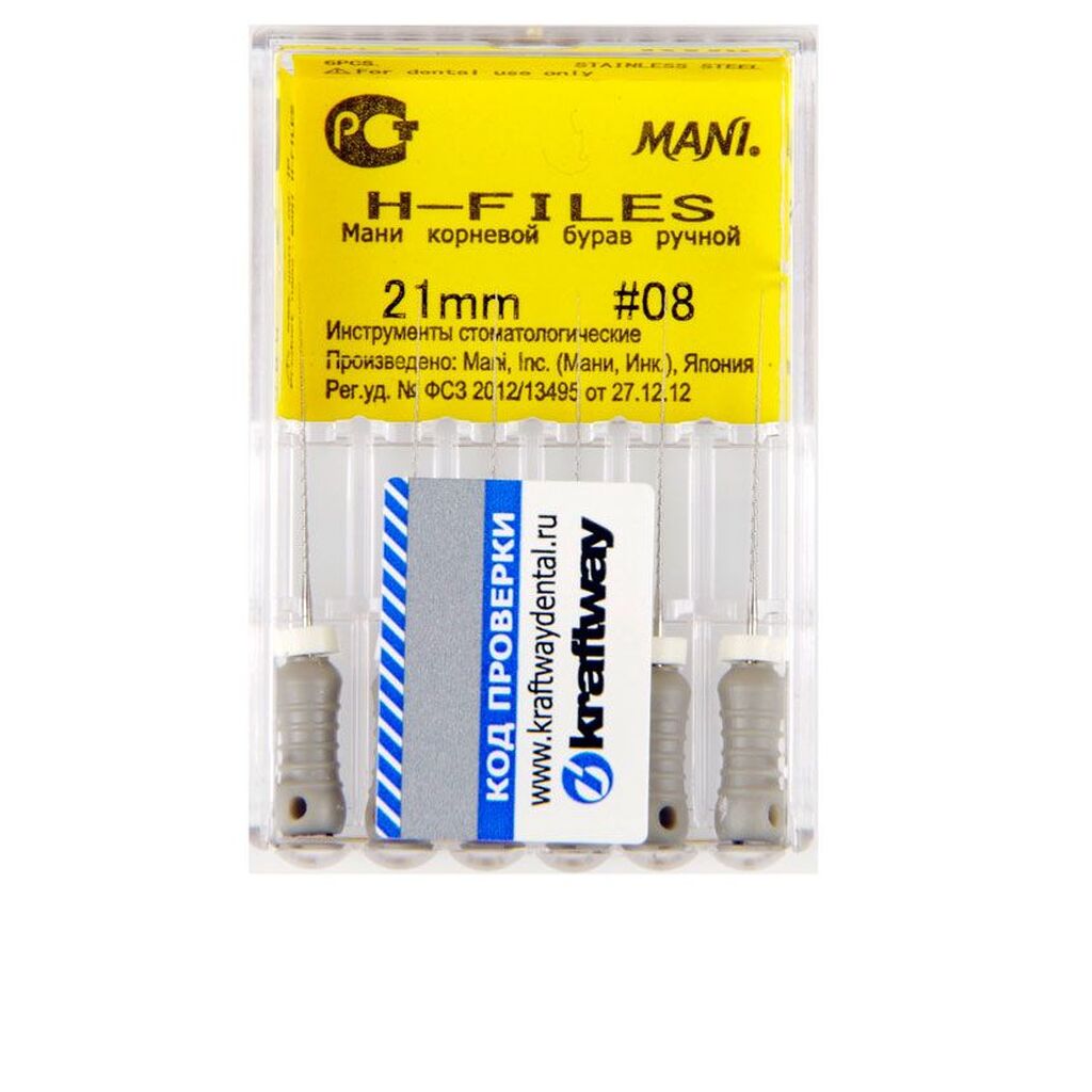 H-Files (Н-файлы) корневые буравы ручные, ISO 08, 21 мм (6 шт) MANI 0331001
