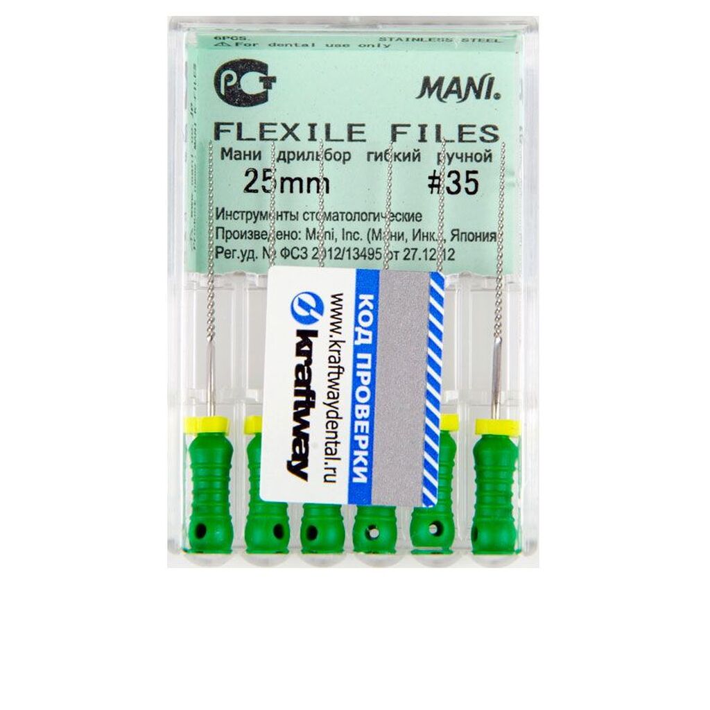 Flexile Files (Флекси Файлз) дрильборы ручные гибкие, ISO 35, 25 мм (6 шт) MANI 0390158