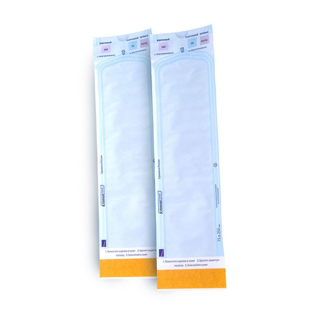 Пакеты самозаклеивающиеся для стерилизации 140х280 мм, бумага/пленка, 200шт КЛИНИПАК 12861