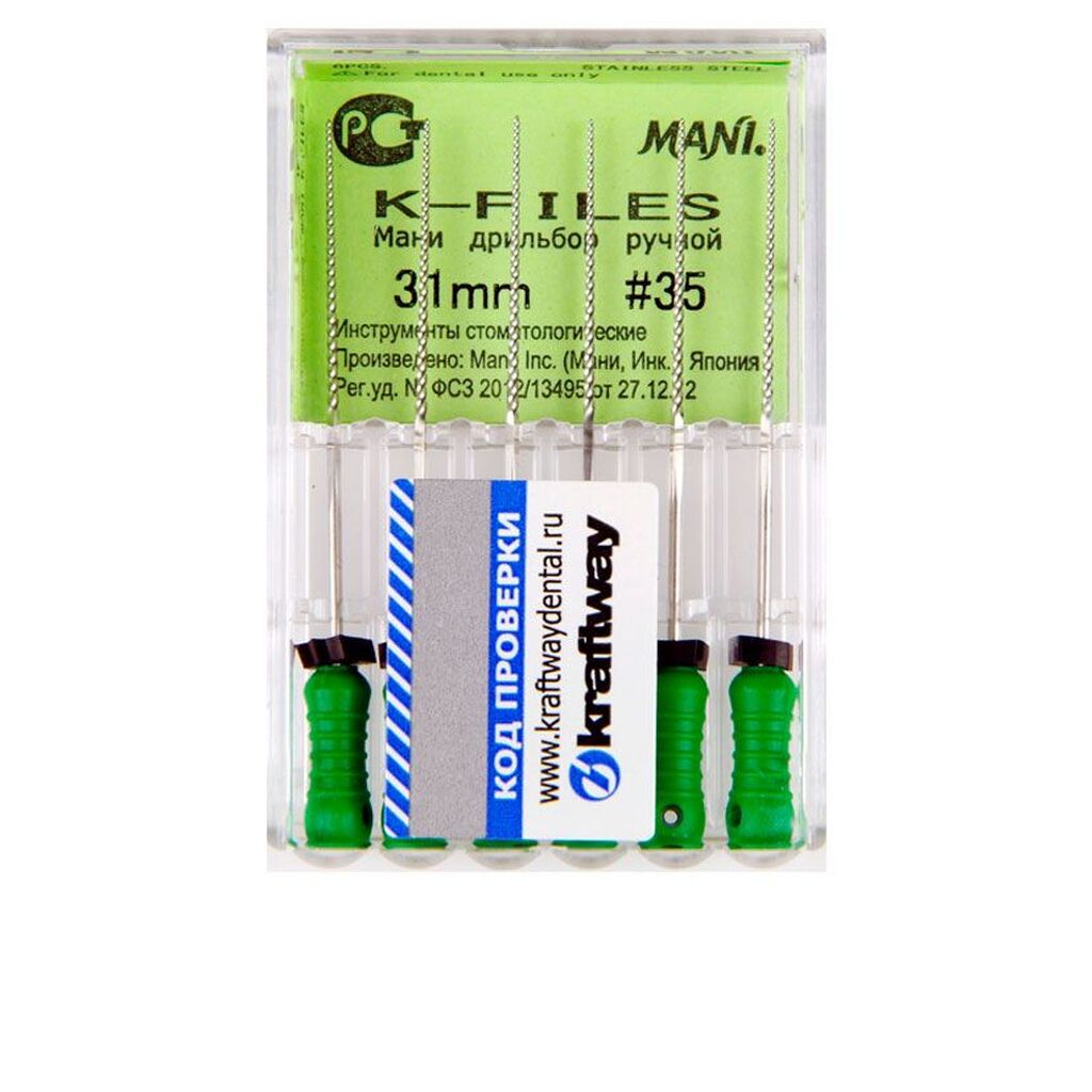 К-файлы / K-Files - дрильборы ручные, длина 31 мм, ISO-35 (6шт). (комп) MANI 0324008