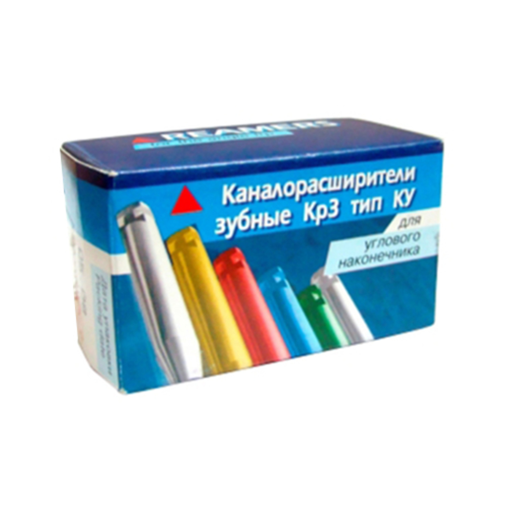 дрильбор ну (каналорасширители зубные крз тип ку), 50 шт. КМИЗ 20535