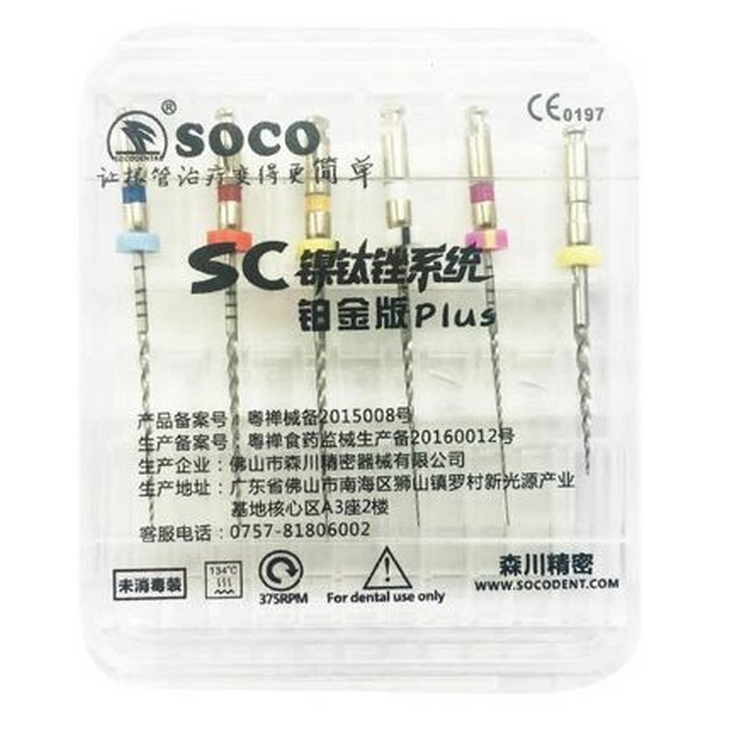 SOCO SC PLUS 04/30, 25 мм - Файлы машинные с памятью формы, 6шт. 1000078