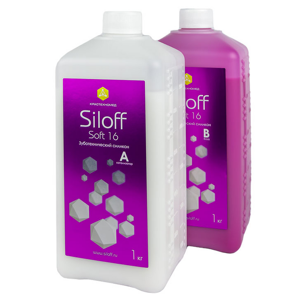 Siloff Soft (Силоф Софт)16 силикон для дублирования, цвет розовый, 1 кг + 1 кг Крастехномед 500831