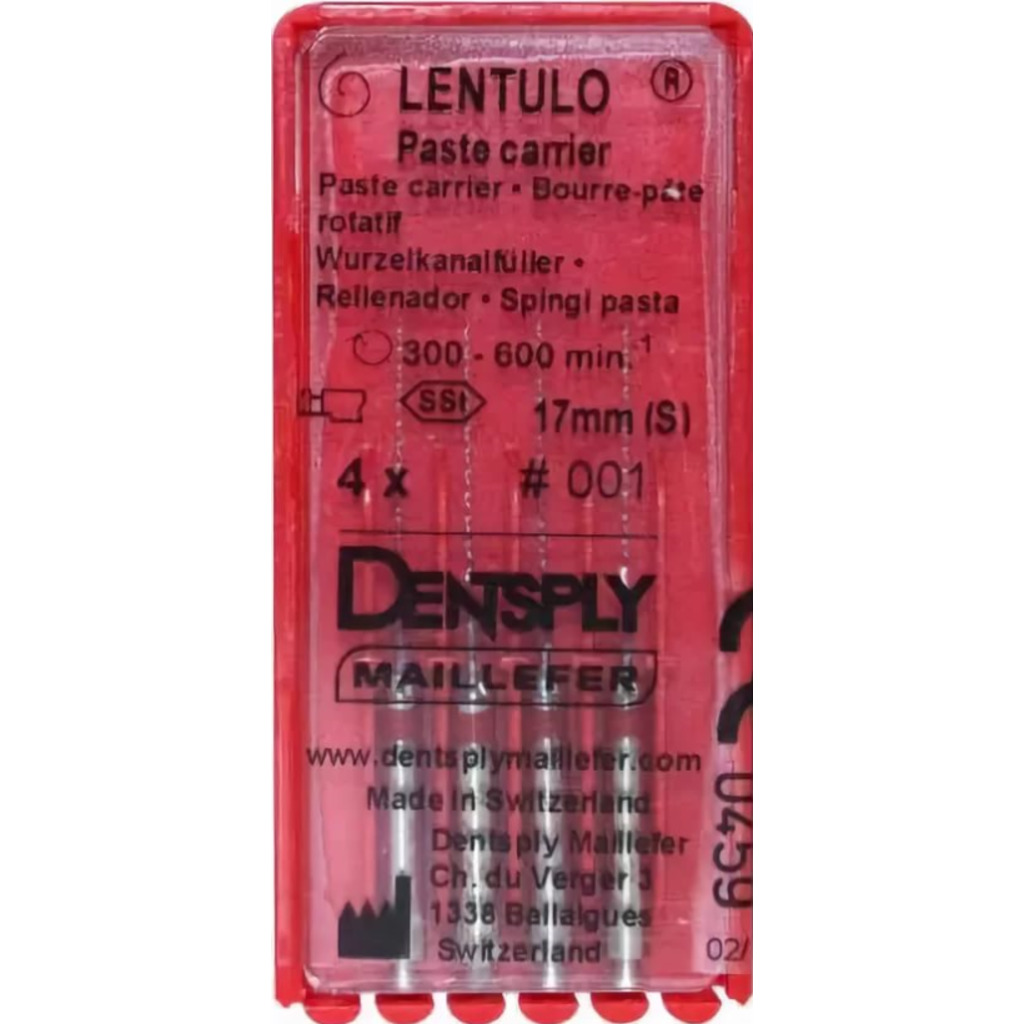 lentulo n1-4 l17 (iso 30-90), 4 шт. - каналонаполнитель машинный DENTSPLY A002221790000