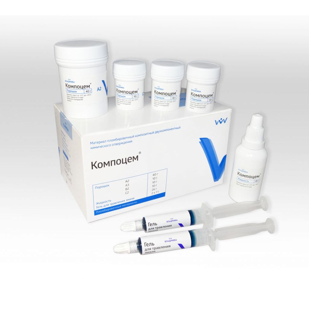Компоцем порошок-жидкость А2 (40г)+А3 (10г)+С2 (10г)+ В2(10г)- Композитный пломбировочный материал химического отверждения типа «порошок-жидкость» ВЛАДМИВА 00000013443