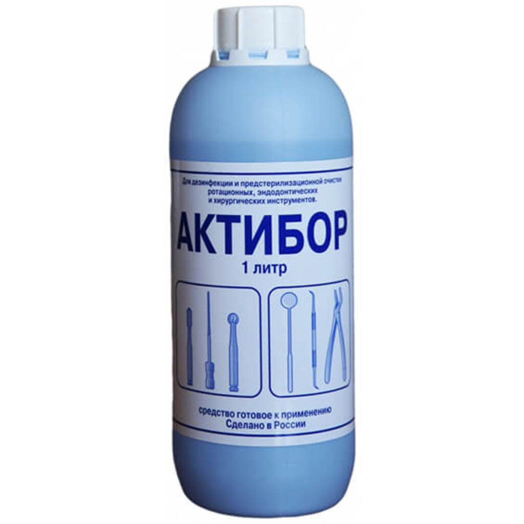 Актибор, 1 л дезинфицирующее средство ТОС ДА-1К