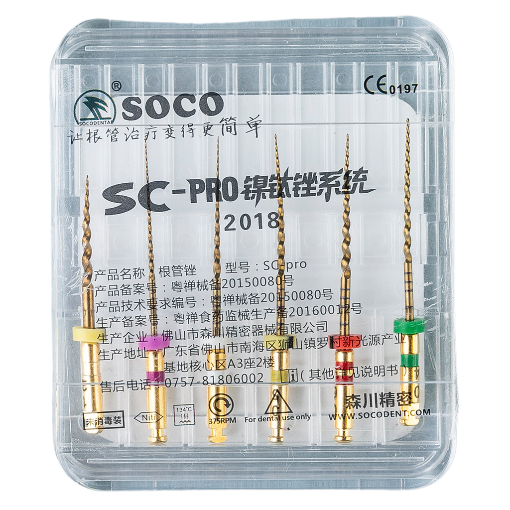 SOCO SC-Pro 2018 04/35,  25 мм - Файлы машинные с памятью формы 1000503