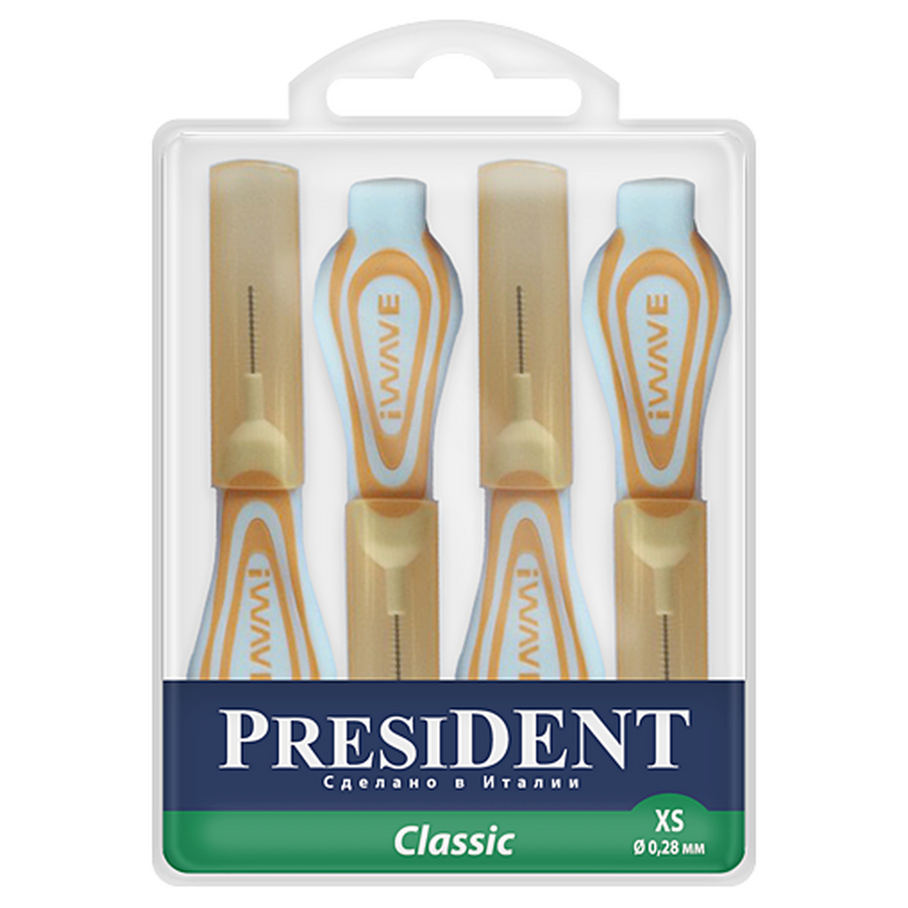 PresiDENT Classic  XS 0,28 мм арт. 4118.01 - Межзубные ёршики 0411801