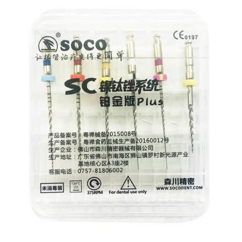 SOCO SC PLUS 02/16, 21 мм - Файлы машинные с памятью формы, 6шт. 1000295