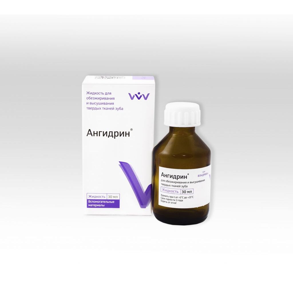 Ангидрин,  30 мл -  Жидкость для сушки и обезжиривания твердых тканей зуба ВЛАДМИВА 00000050714
