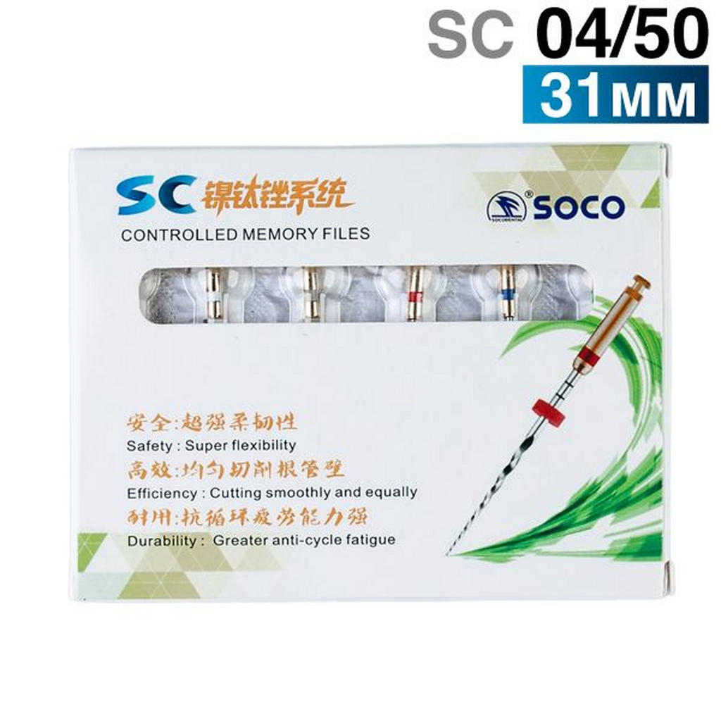 SOCO SC 04/50, 31 мм - Файлы машинные с памятью формы, 6шт. 1000293