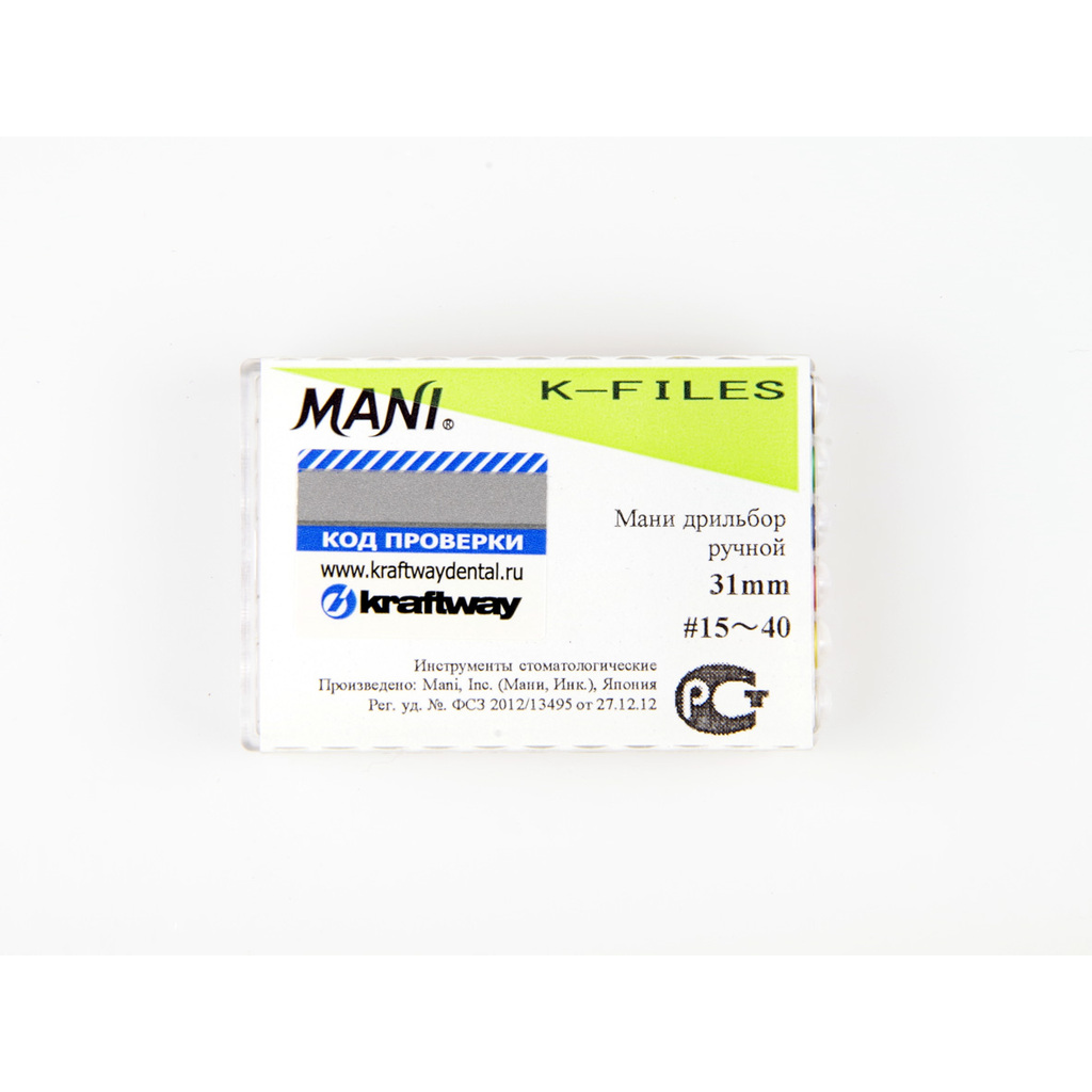К-файлы / K-Files - дрильборы ручные, длина 31 мм, ISO-15-40 (6шт). (комп) MANI 0324015