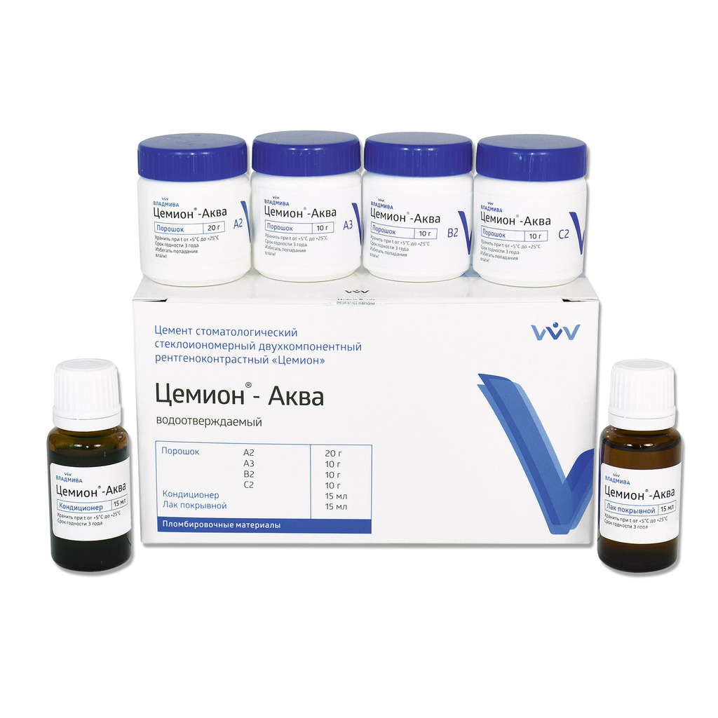 Цемион Аква (Аквион)  набор: порошок (А2 -20г+ А3 -10г+ В2 -10г+ С2-10г), кондиционер 15мл+ лак покрывной 15мл -  Цемент стеклоиномерный рентгеноконтрастный двухкомпонентный водоотверждаемый ВЛАДМИВА 00000006950