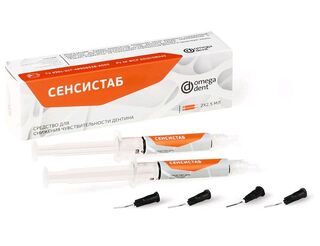 Сенсистаб гель, 2 шп по 2,5 мл + 20 канюль - Средство для снижения чувствительности дентина ОМЕГАДЕНТ 12542