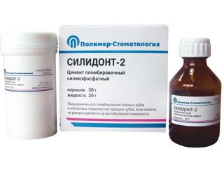 СИЛИДОНТ-2/Порошок/50 г + 30 г ПОЛИМЕР-СТОМАТОЛОГИЯ 00000024836