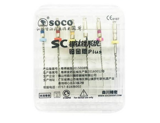 SOCO SC PLUS 02/16, 21 мм - Файлы машинные с памятью формы, 6шт. 1000295