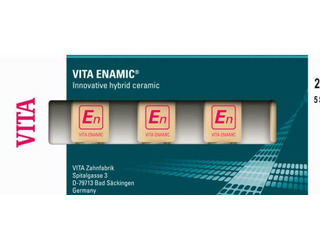 Блоки ENAMIC  для Cerec/in Lab, 1M2-HT High Translucent, 5 шт.(VITA, Германия) EC41M2HTEM10