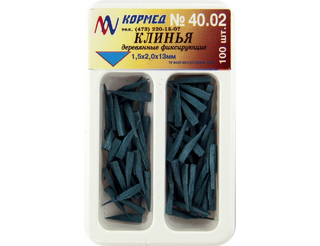 Клинья деревянные толстые, короткие (синие) – 100 шт. 40.02 КОРМЕД