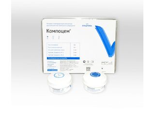 Компоцем паста-паста A2,  паста основная 14г + паста каталитическая 14г  - Композит химического отверждения ВЛАДМИВА 00000032604