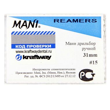 Reamers (Римерс) - дрильборы ручные, длина 31 мм, ISO-15 (6шт). (комп) MANI 0314004