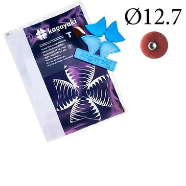 Диски RoundFlex (РаундФлекс) Т  грубый (бордо) D12,7мм, 50 шт - Полир шлифовальный, Kagayaki 2158C/50