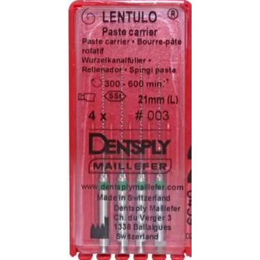 lentulo n1-4 l21 (iso 30-90), 4 шт. - каналонаполнитель машинный DENTSPLY A002222190012