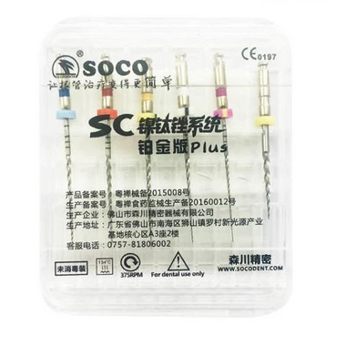SOCO SC PLUS 05/18, 25 мм - Файлы машинные с памятью формы, 6шт. 1000076
