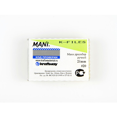 К-файлы / K-Files - дрильборы ручные, длина 21 мм, ISO-20 (6шт). (комп) MANI 0321005