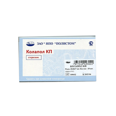 колапол кп-3лм (линкомиц. и метронид.), 10 шт. ПОЛИСТОМ 30122