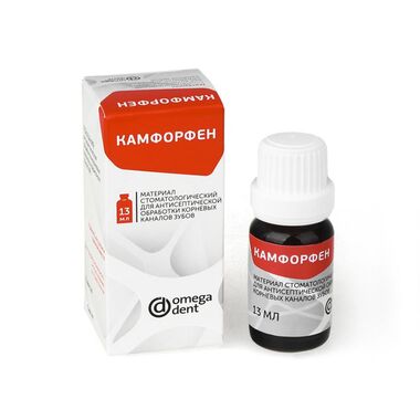 Камфорфен - жидкость для антисептической обработки каналов, 13 мл, Омега ОМЕГАДЕНТ 40525
