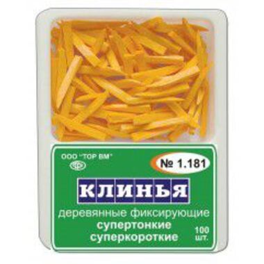 Клинья 1.181 деревянные (оранжевые), супертонкие и суперкороткие 100 шт.,  (ТОР ВМ)