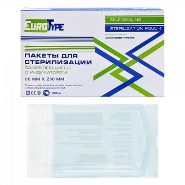 EUROTYPE (ЕВРОТАЙП) 90х230мм, 200шт - Пакеты для стерилизации самозапечатывающиеся (бумага/пленка) 16000