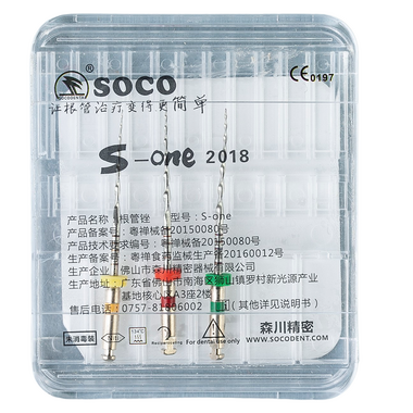 Файлы машинные S-One с реципроком ассорти 25мм. (3шт). SOCO 1000018