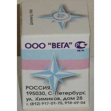 гильзы № 07 100 шт (с-пб) ВЕГА 18201