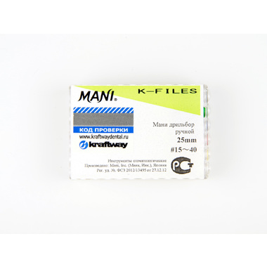 Mani K-Files - дрильборы ручные, длина 25 мм, ISO-15-40 (6шт). (комп) 0322015