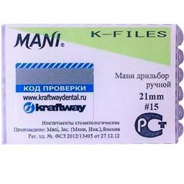 К-файлы / K-Files - дрильборы ручные, длина 21 мм, ISO-15 (6шт). (комп) MANI 0321004