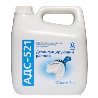 АДС-521,  3л  - Дезинфицирующее средство для дезинфекции стоматологических оттисков НИОПИК 22167